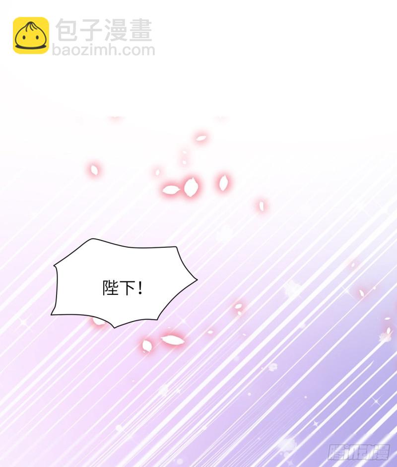 第22话 碎碎堕琼芳(1/2)-第26话