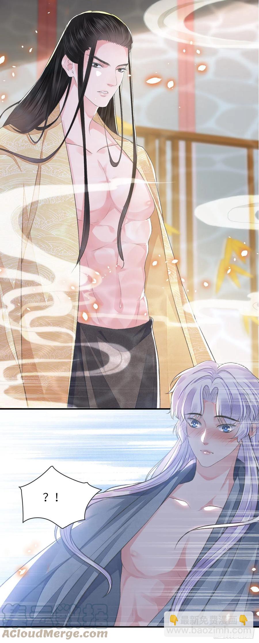 第24话 却逃不掉-第28话