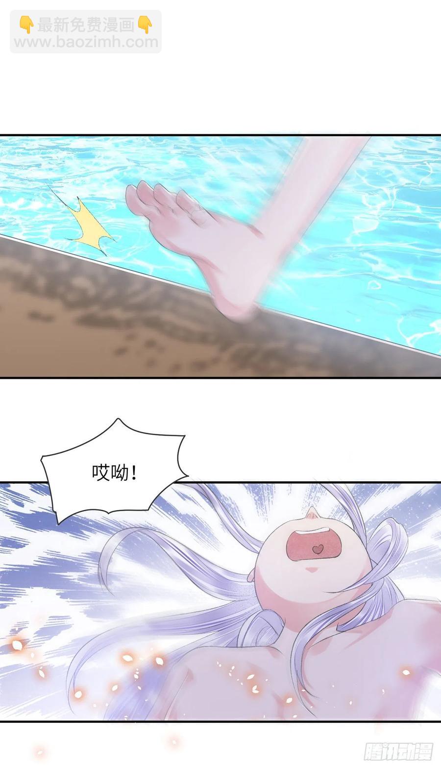 第24话 却逃不掉-第28话