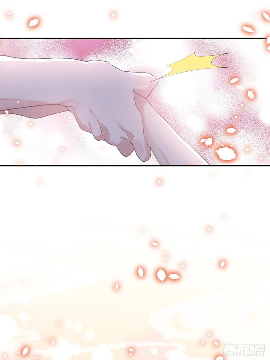 第24话 却逃不掉-第28话