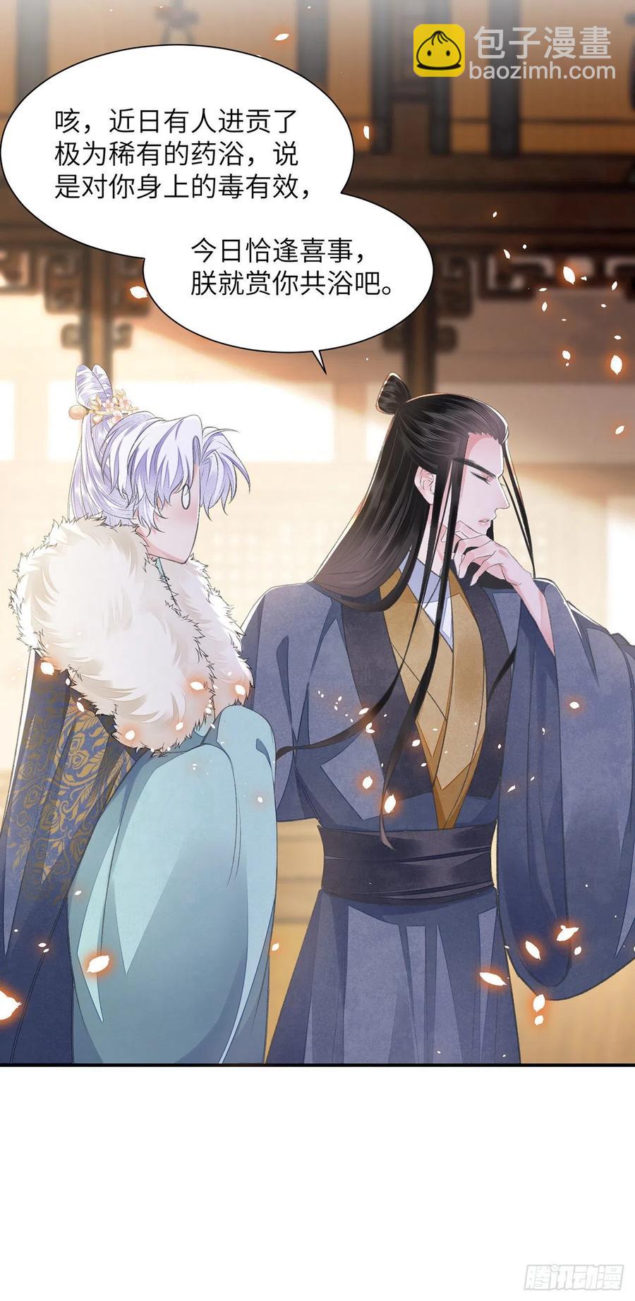 第24话 却逃不掉-第28话