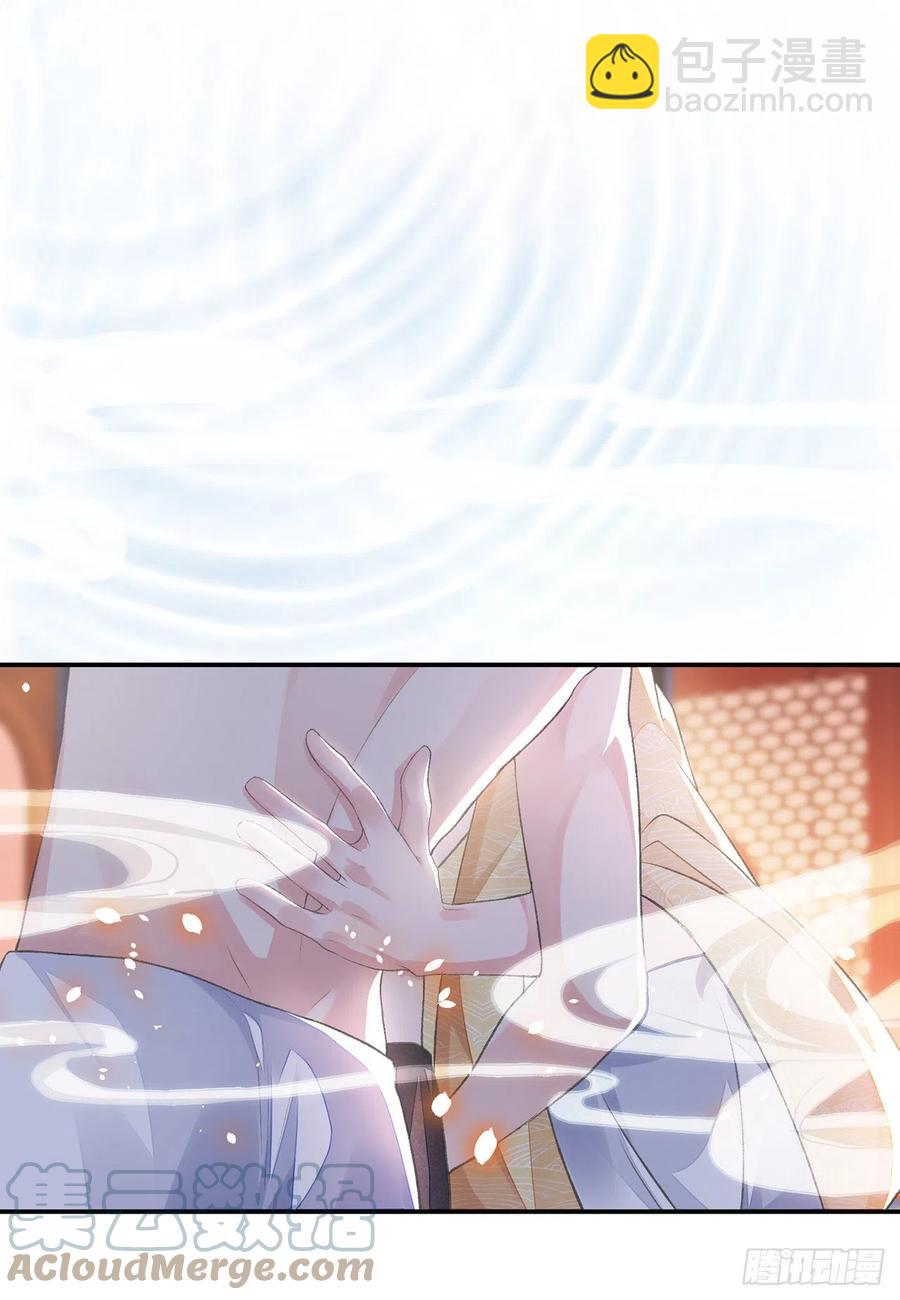 第24话 却逃不掉-第28话