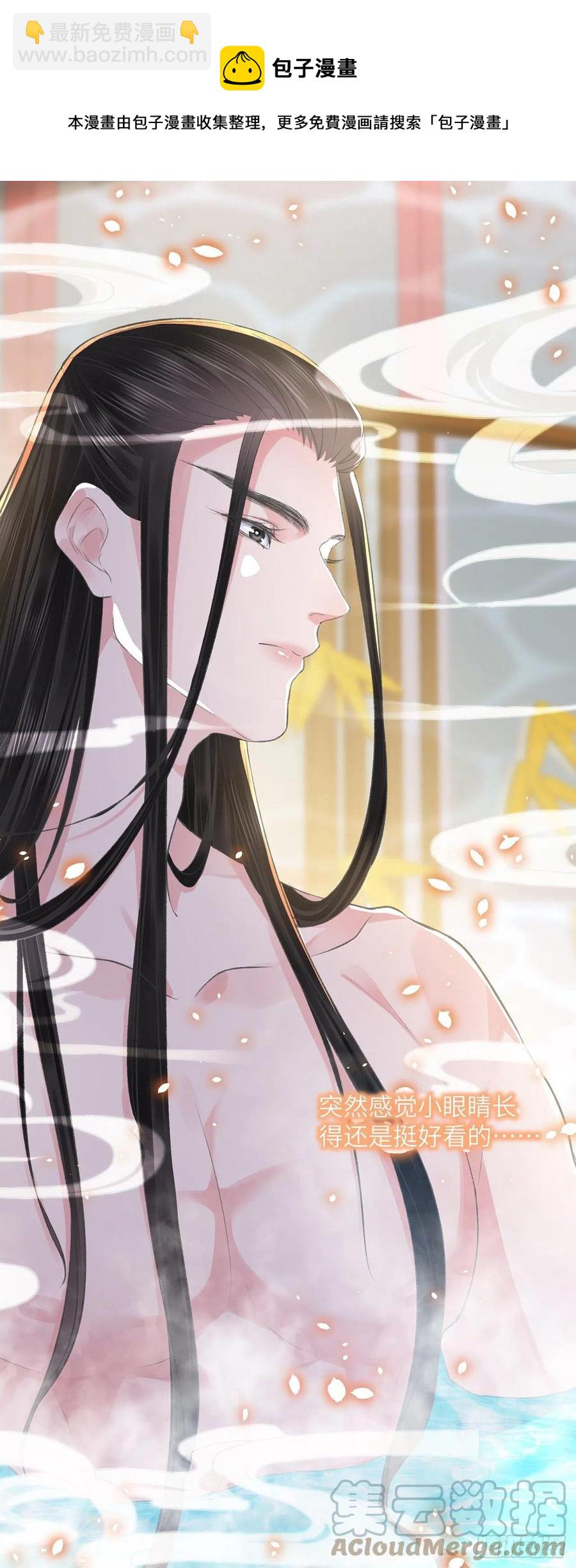 第24话 却逃不掉-第28话