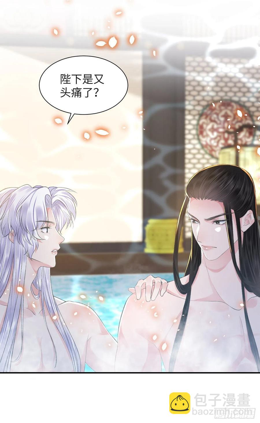 第24话 却逃不掉-第28话