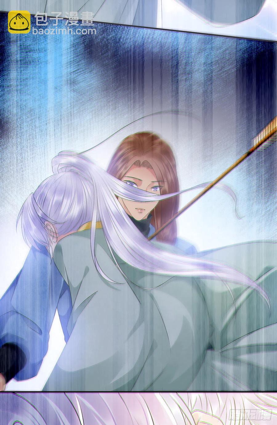 第26话 当时少年-第30话