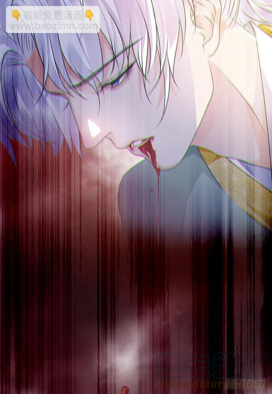 第26话 当时少年-第30话