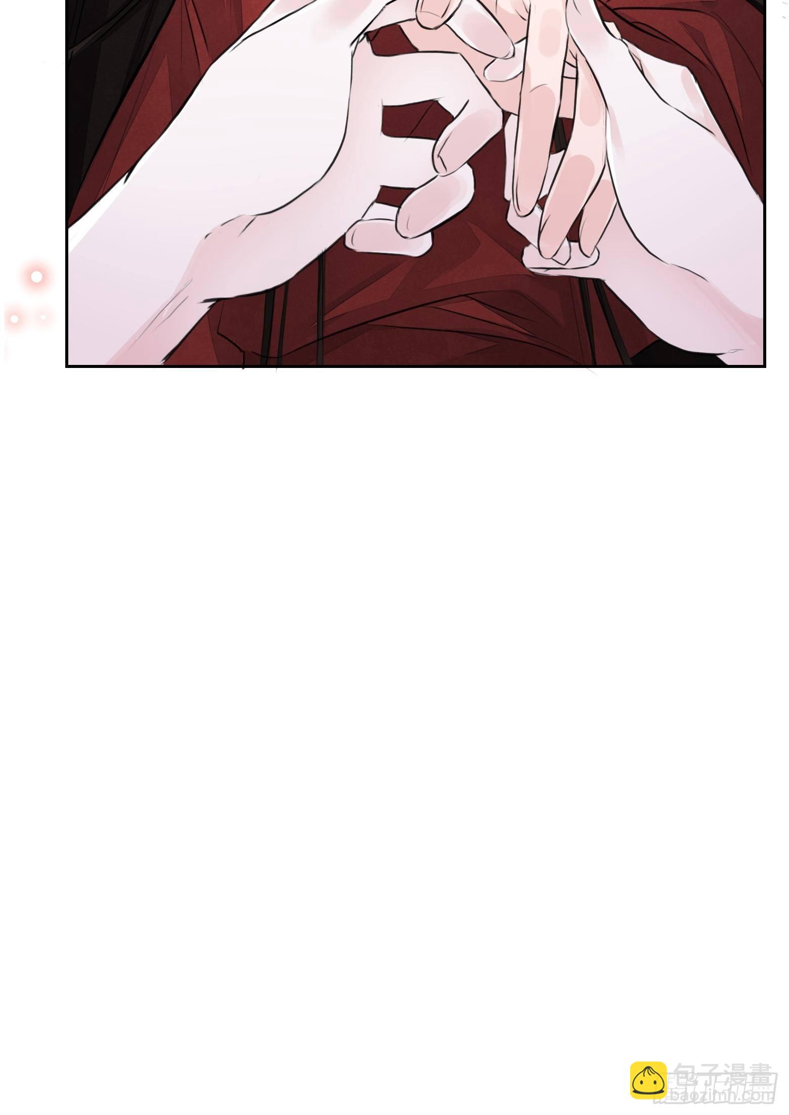 第2话 撩人，我是认真的(1/2)-第4话