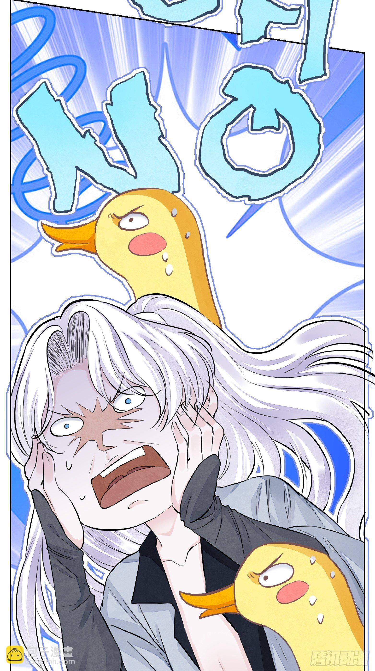 第2话 撩人，我是认真的(1/2)-第4话