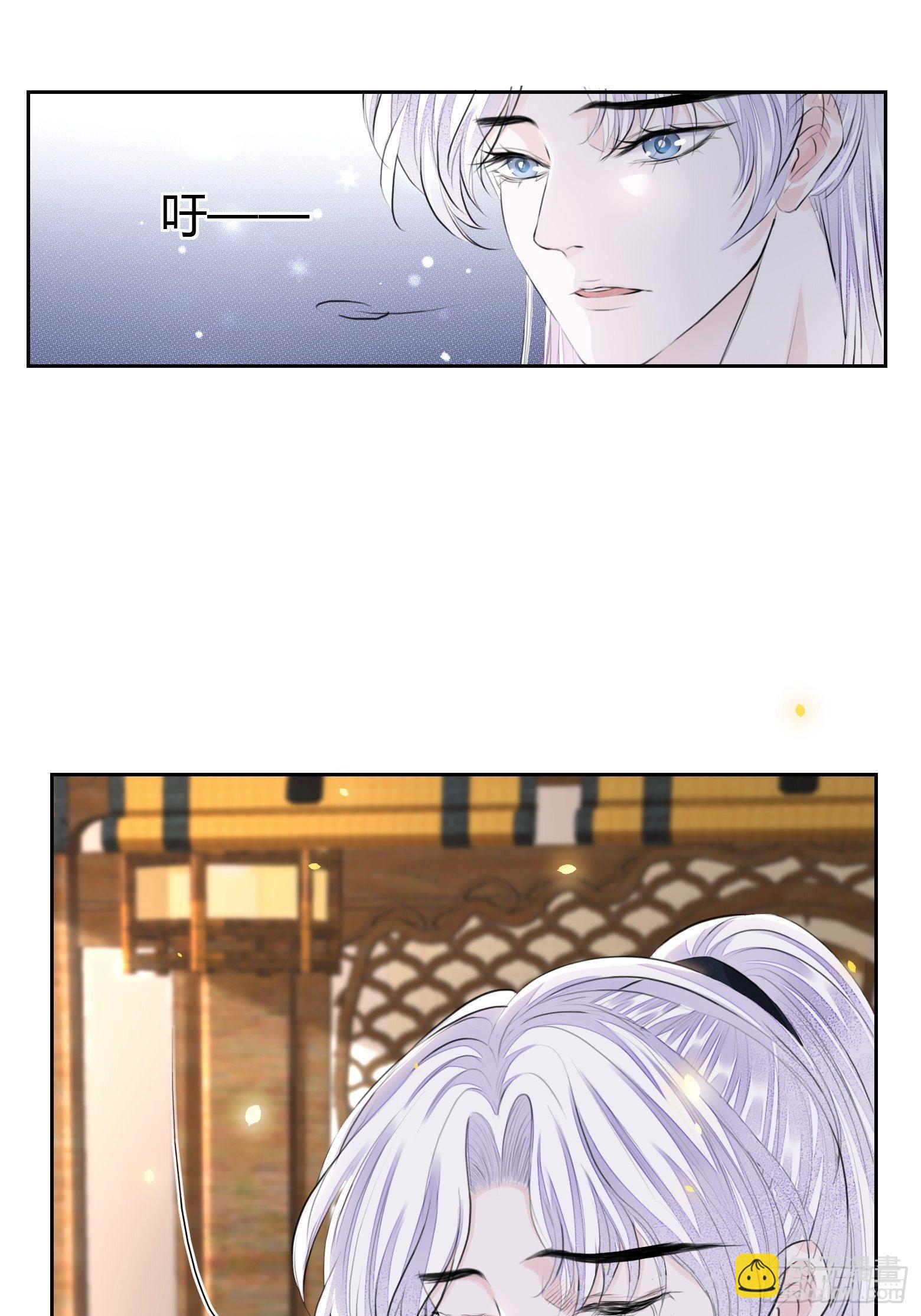 第2话 撩人，我是认真的(1/2)-第4话