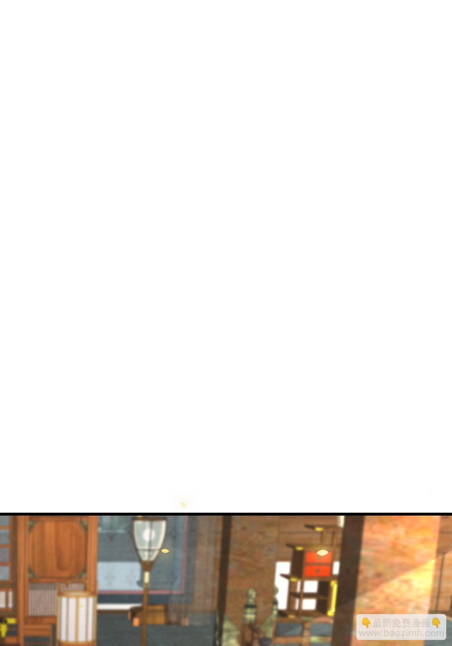 第2话 撩人，我是认真的(1/2)-第4话