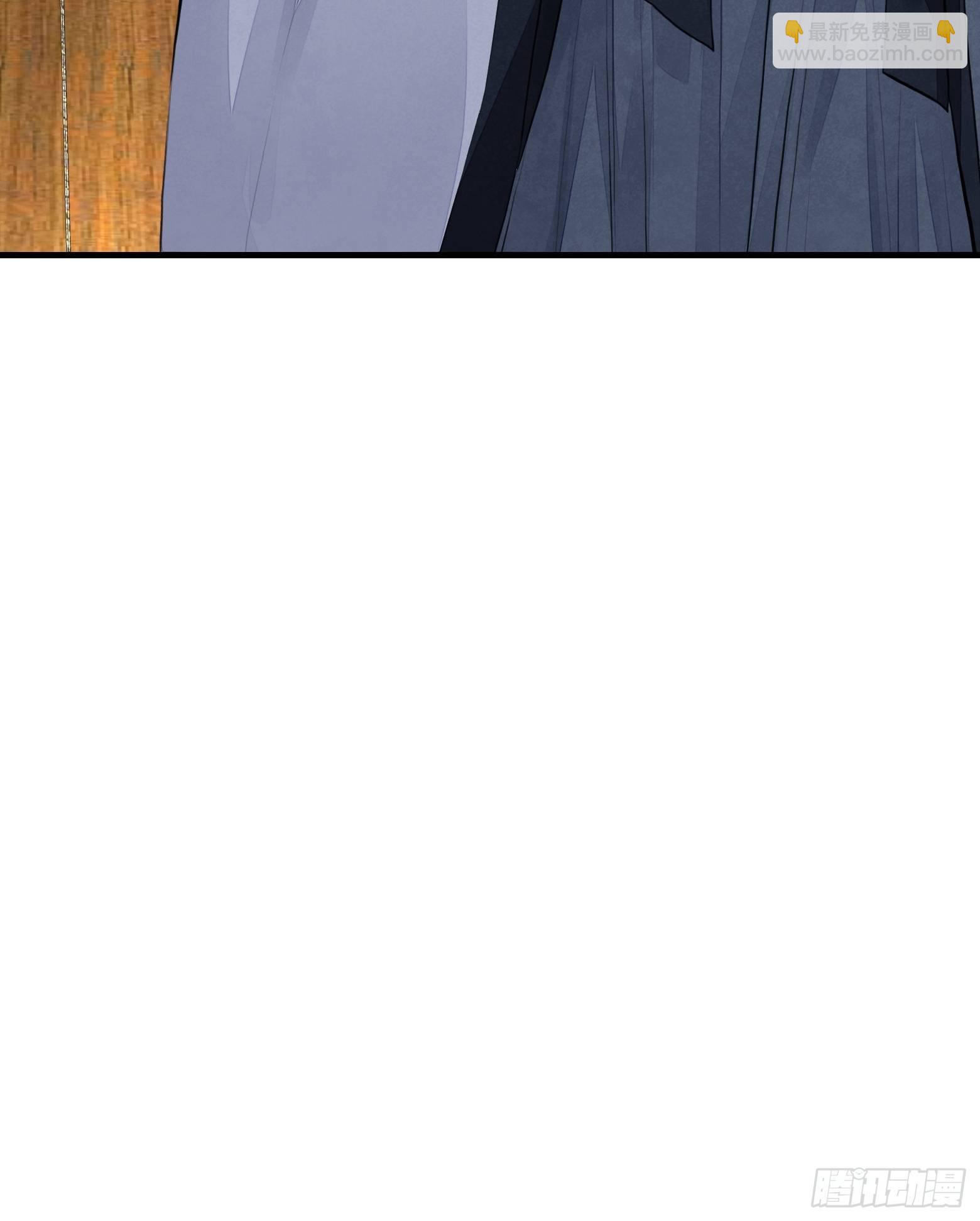 第2话 撩人，我是认真的(1/2)-第4话