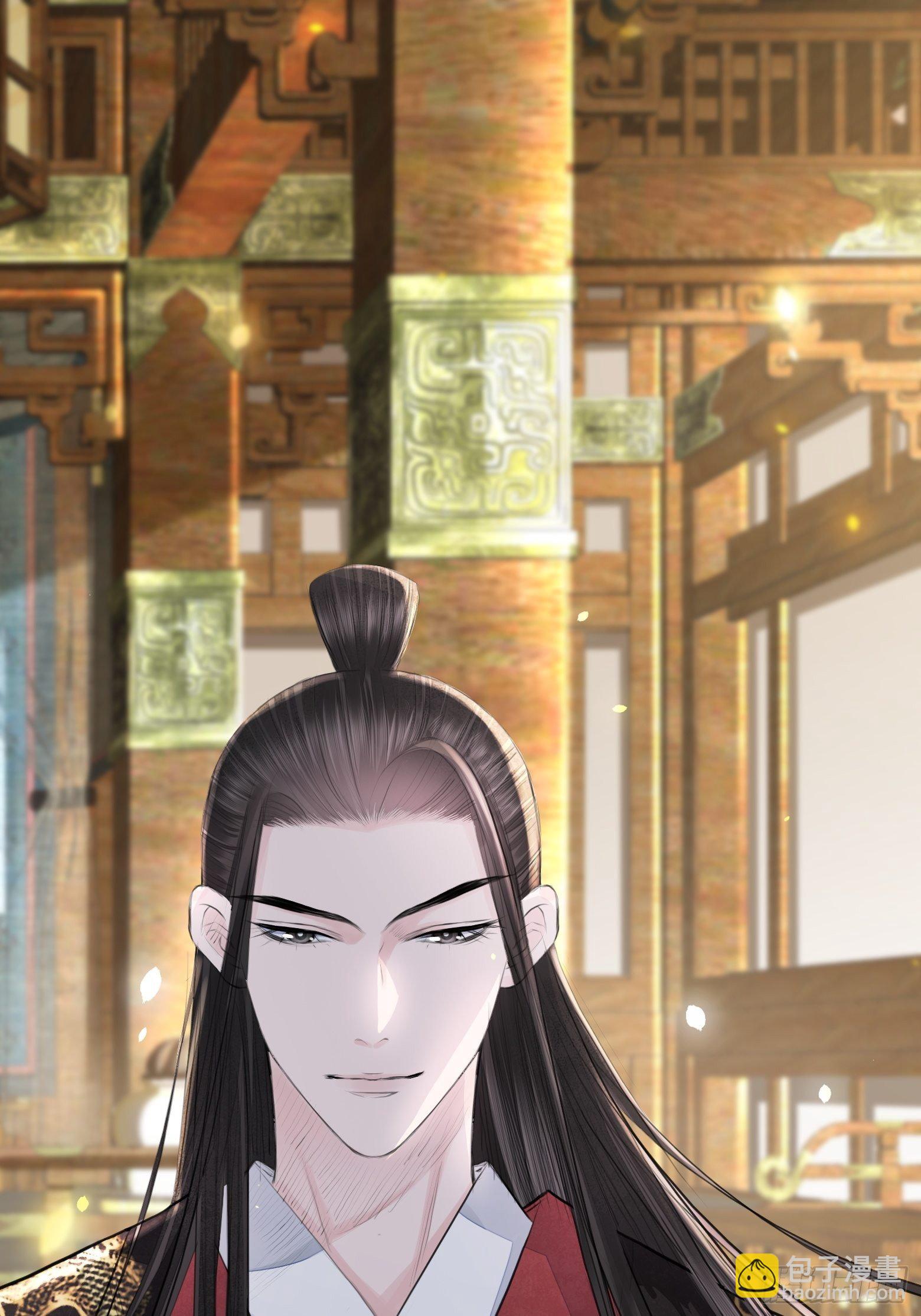 第2话 撩人，我是认真的(1/2)-第4话