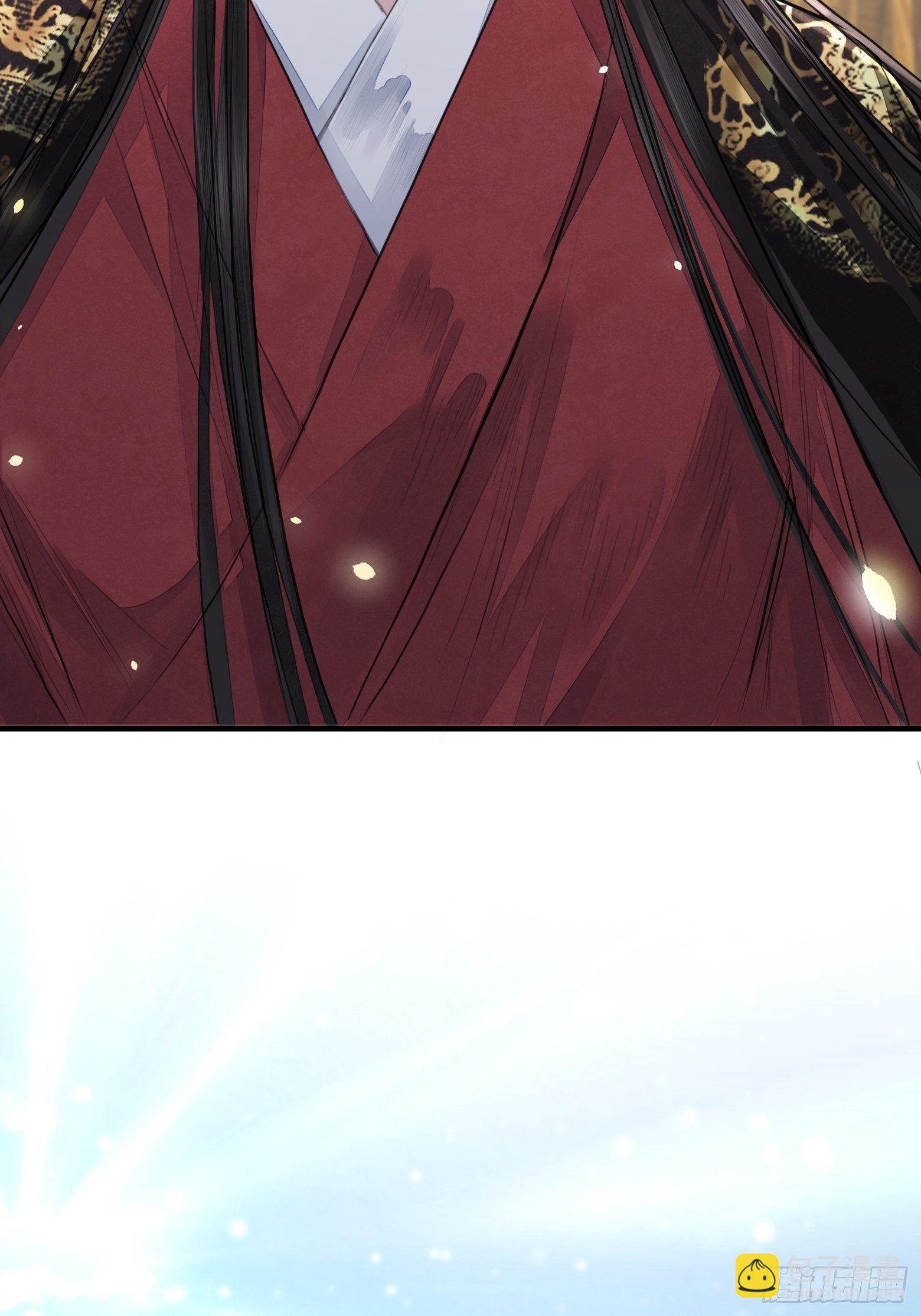 第2话 撩人，我是认真的(1/2)-第4话