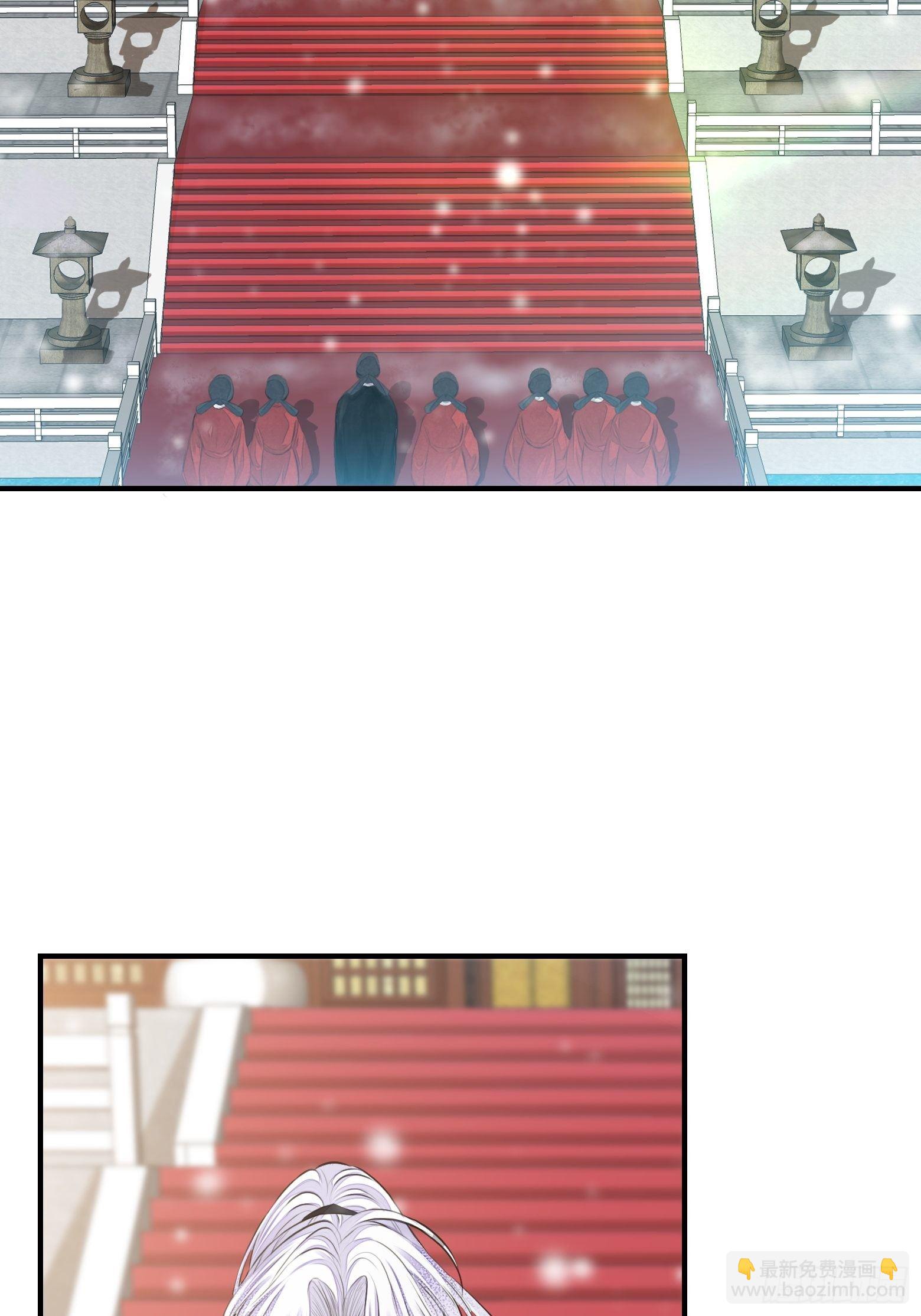 第2话 撩人，我是认真的(1/2)-第4话