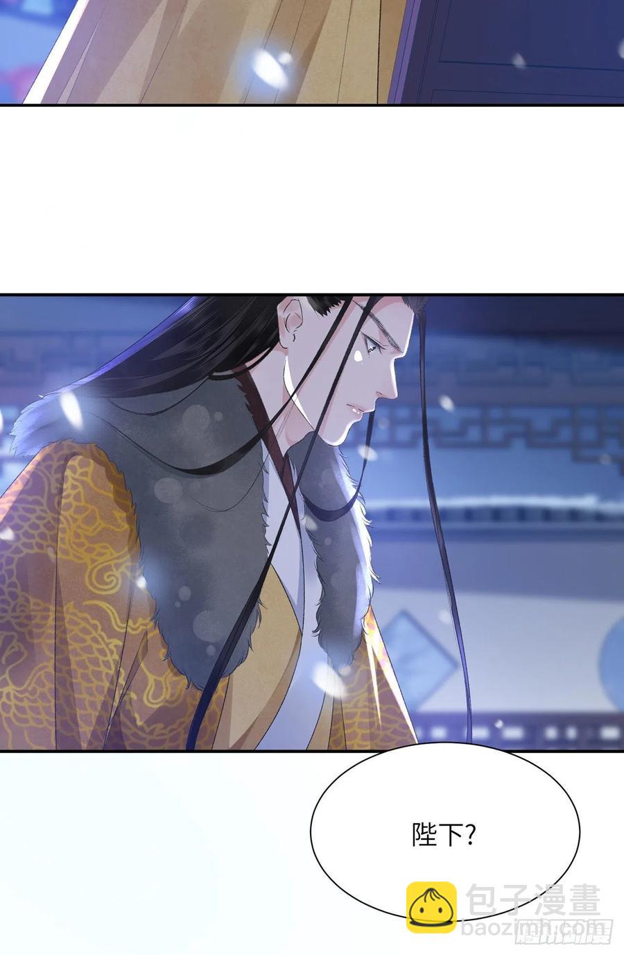 第28话 门外是谁-第32话