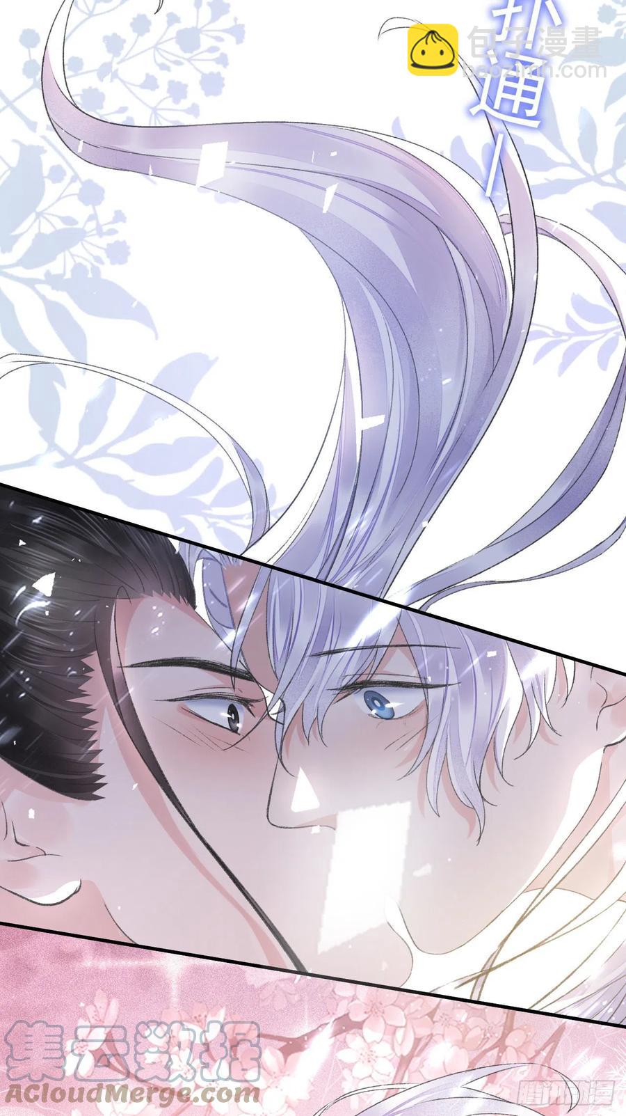 第32话 意外-第36话