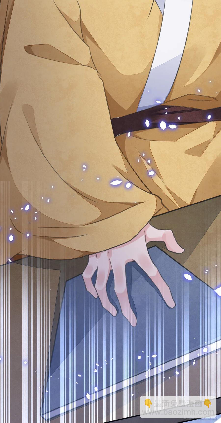 第34话 队友-第38话