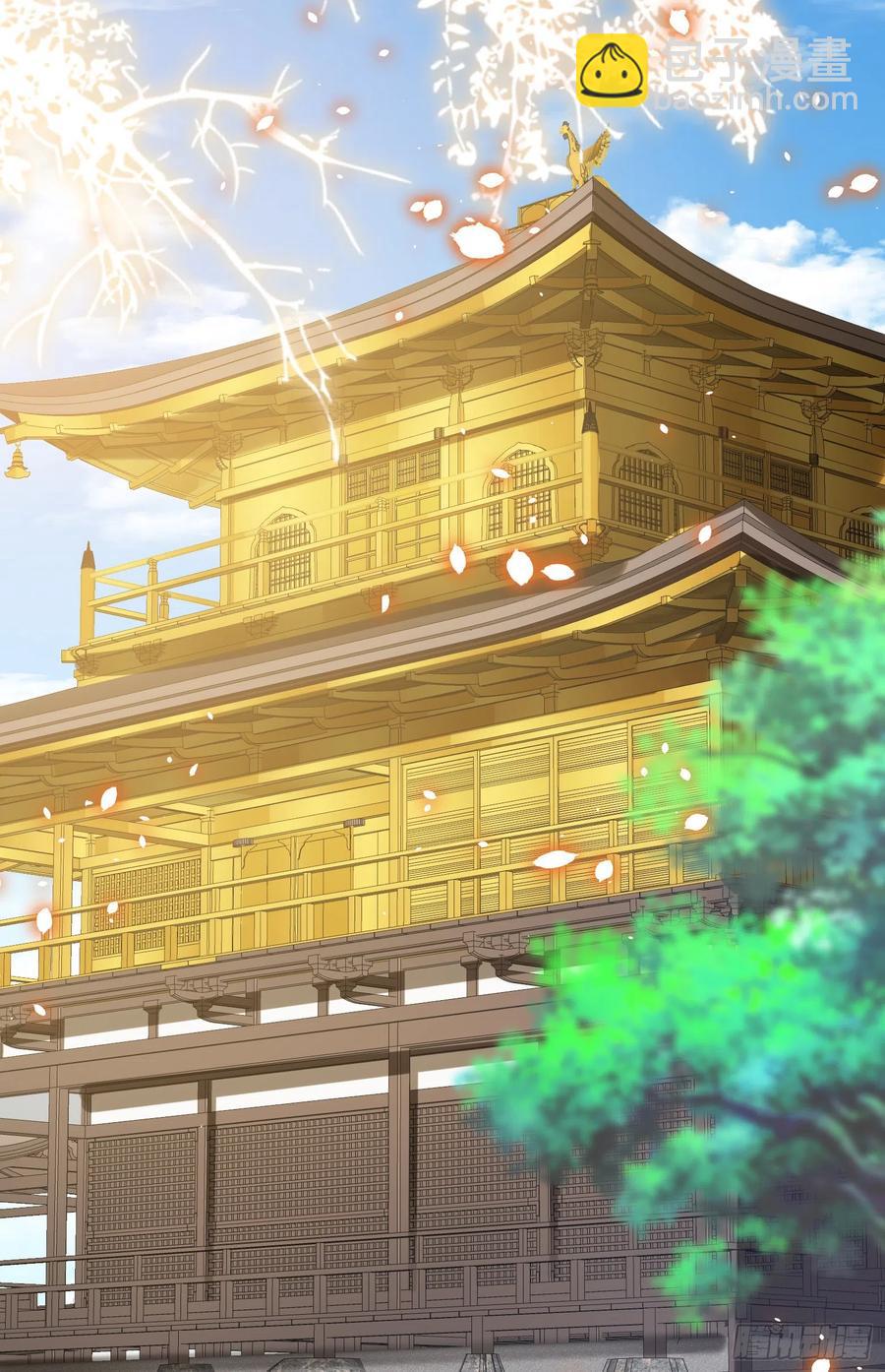 第36话 怀疑-第40话