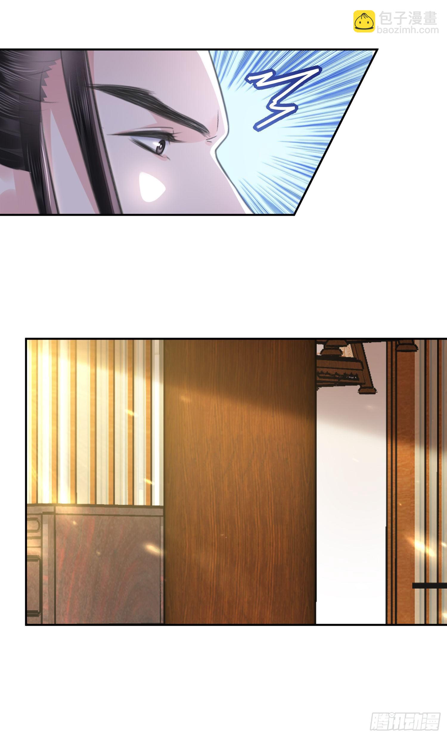 第38话 风波-第42话