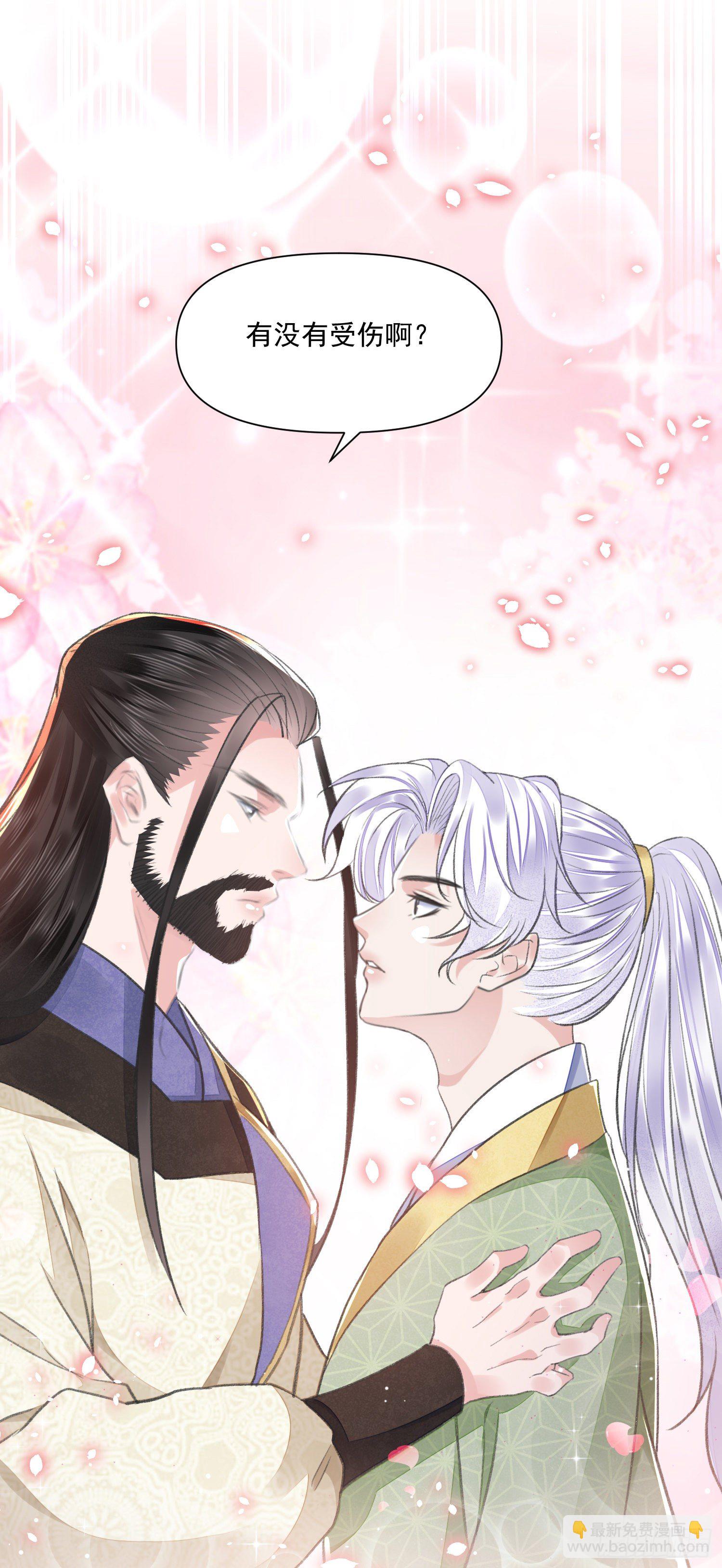 第38话 风波-第42话