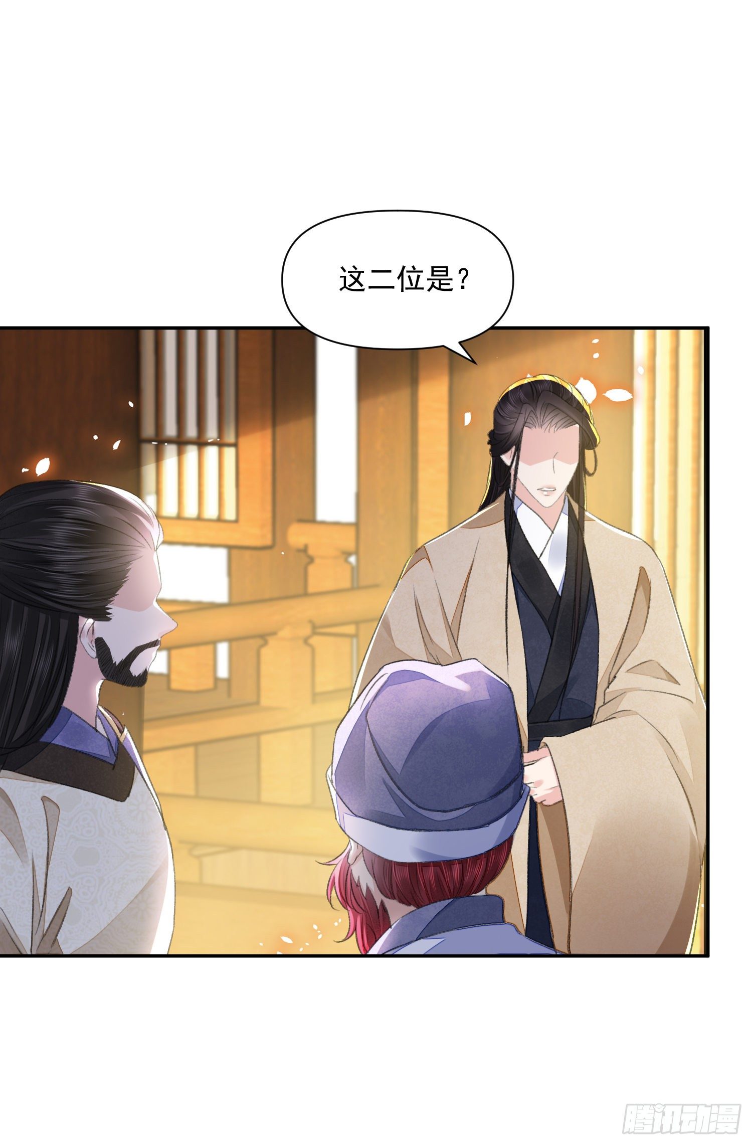 第38话 风波-第42话