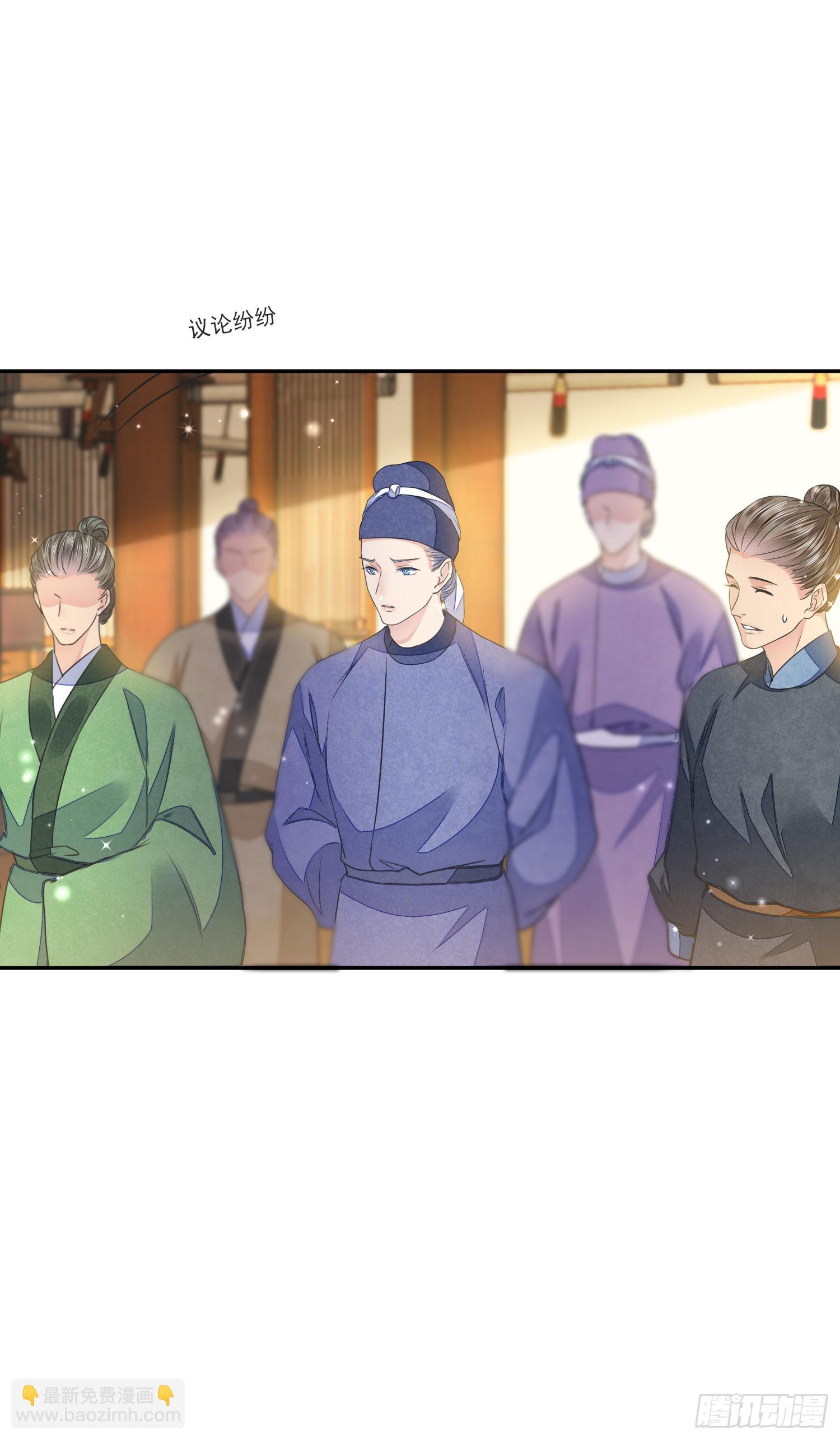 第42话 开始你的表演-第46话