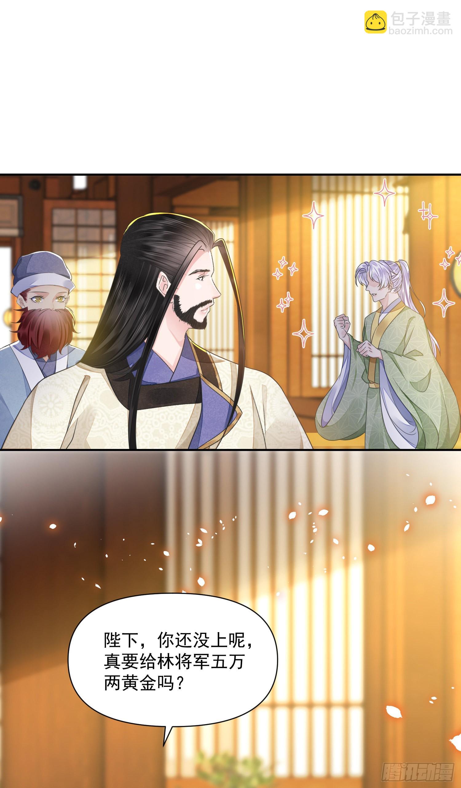 第42话 开始你的表演-第46话