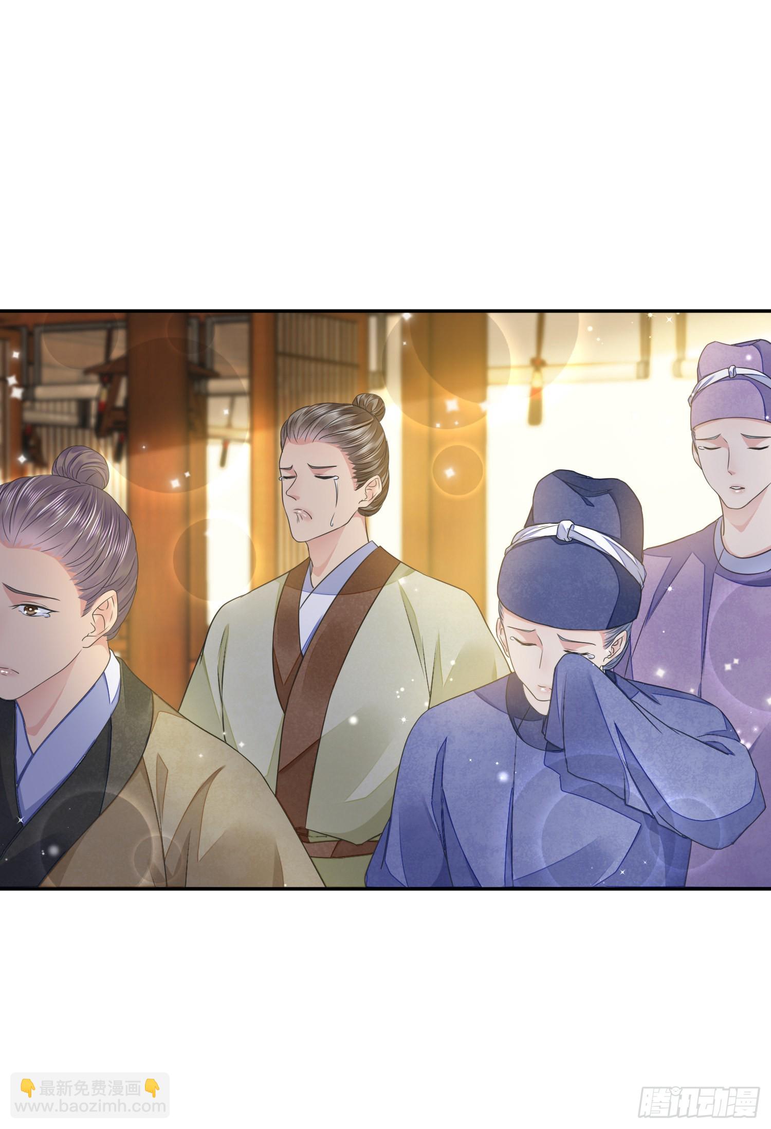 第42话 开始你的表演-第46话