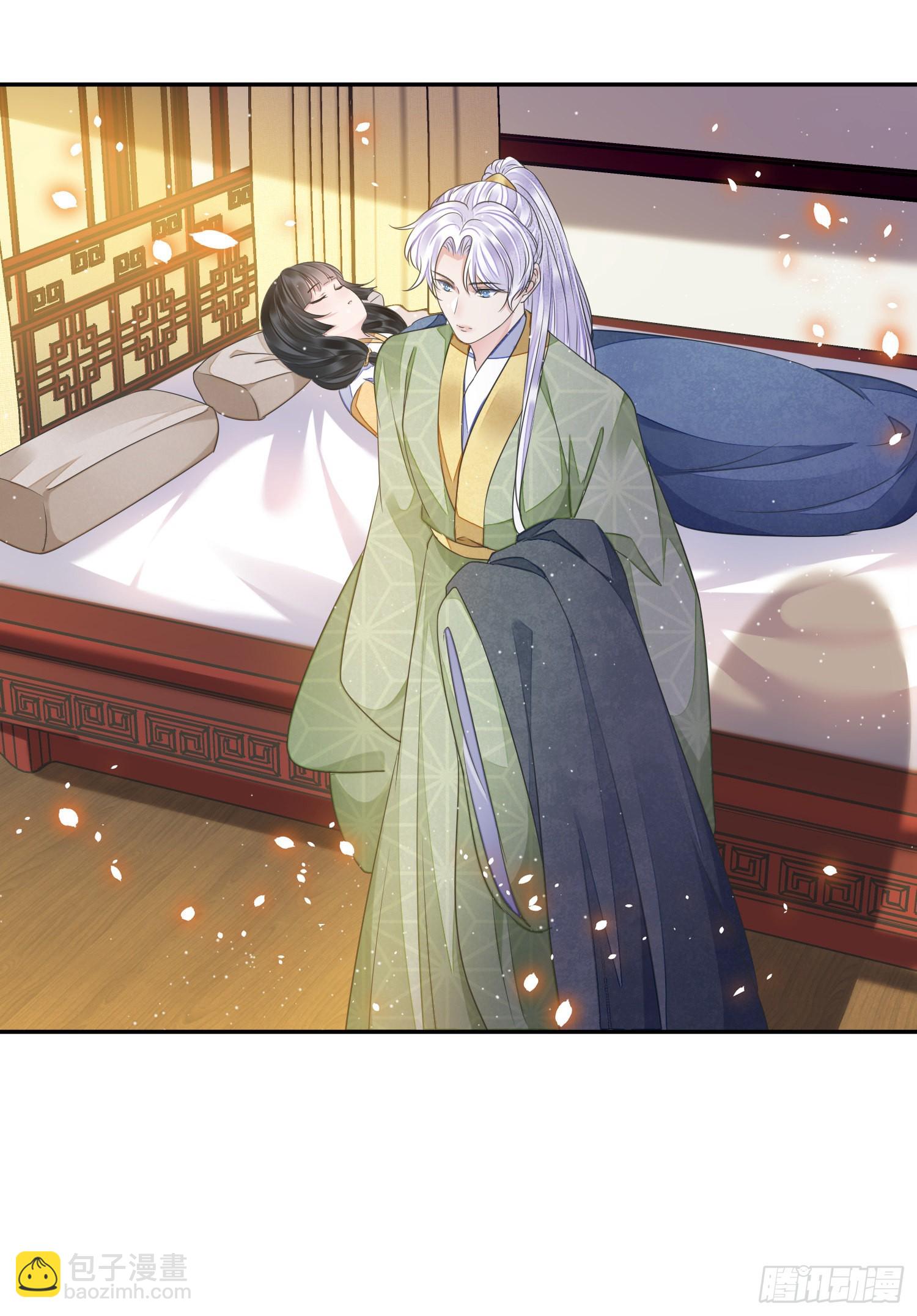 第44话 守候-第48话