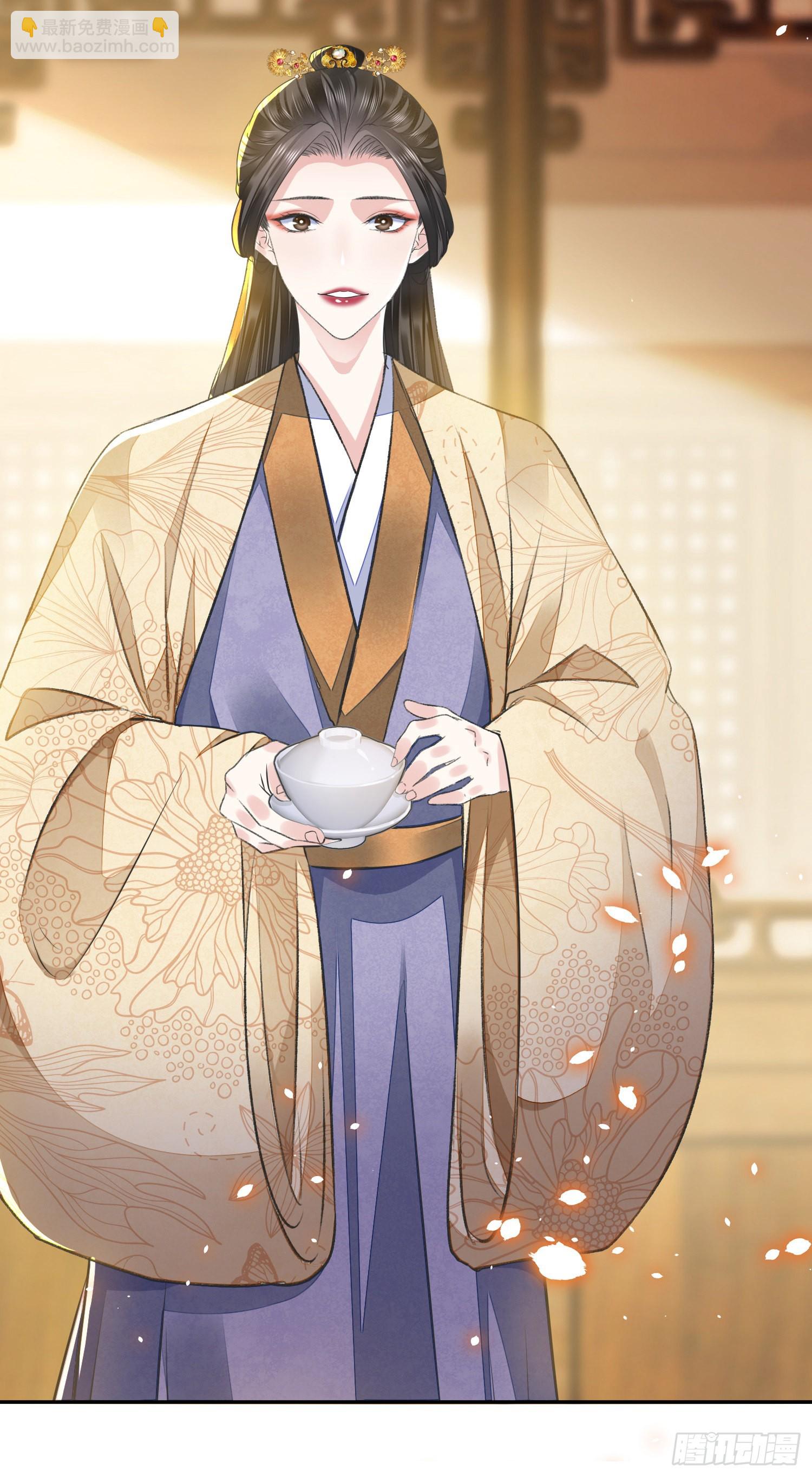 第44话 守候-第48话