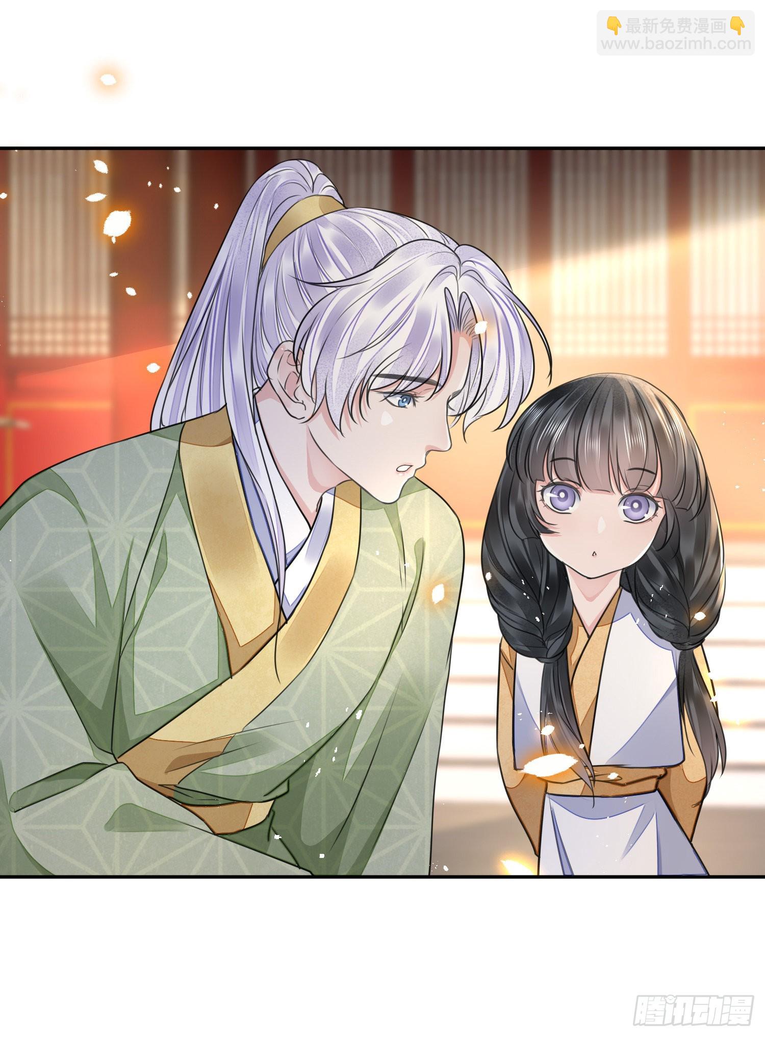 第46话 变化-第50话