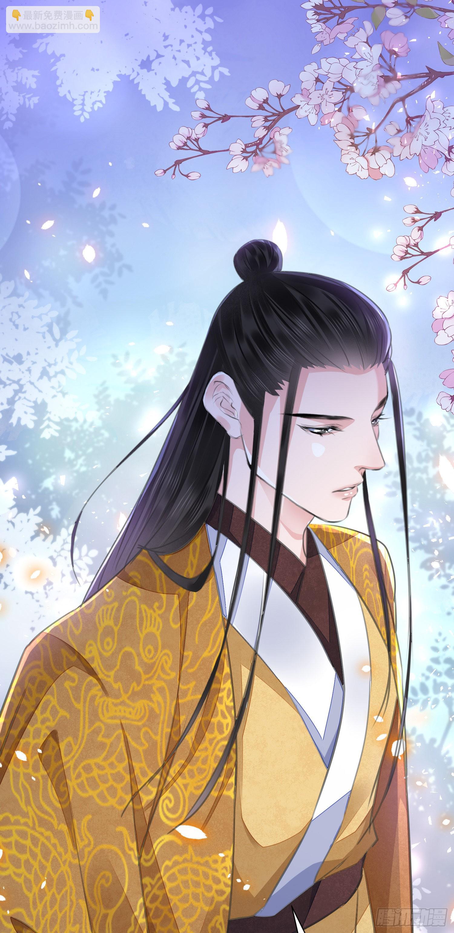 第46话 变化-第50话