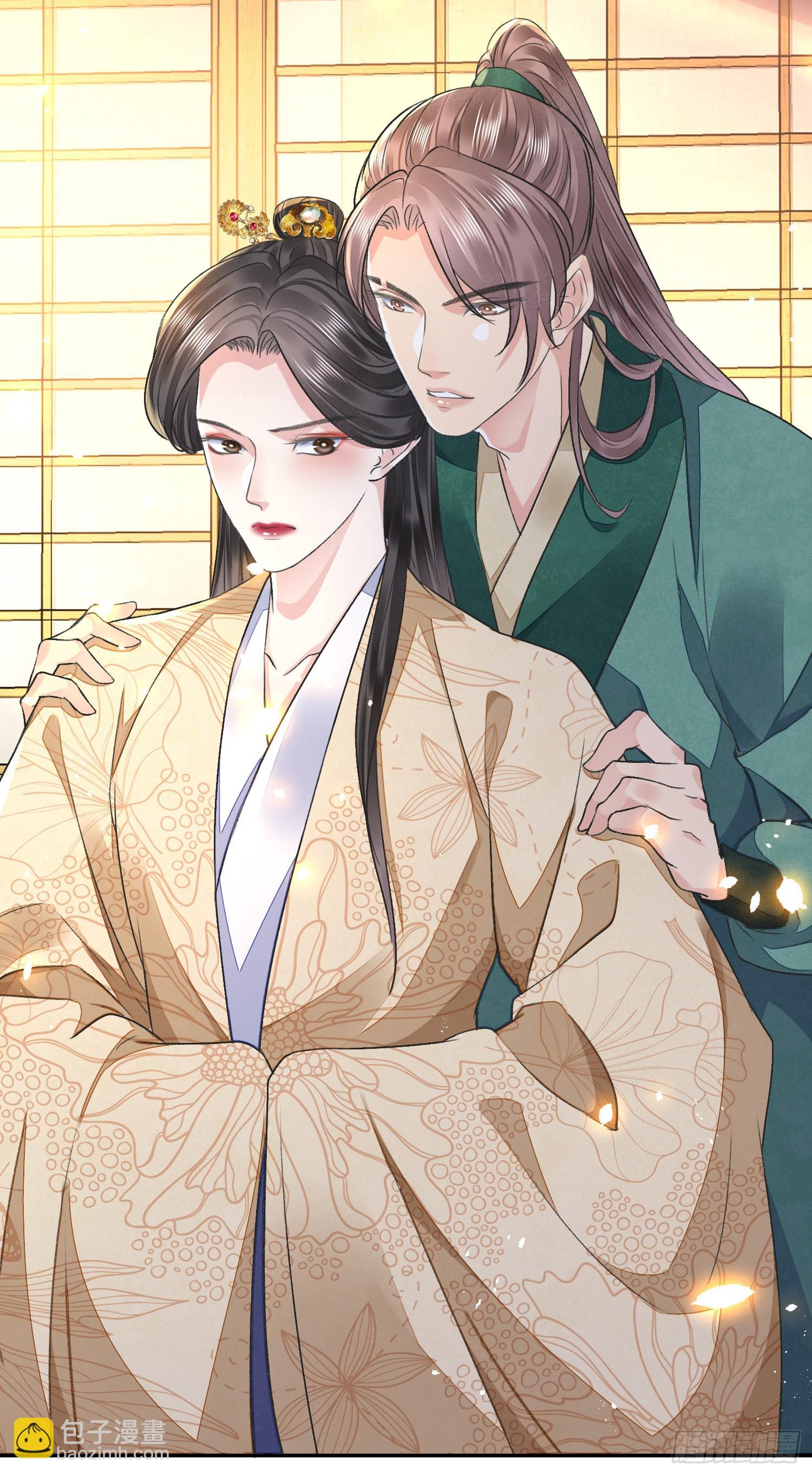 第46话 变化-第50话