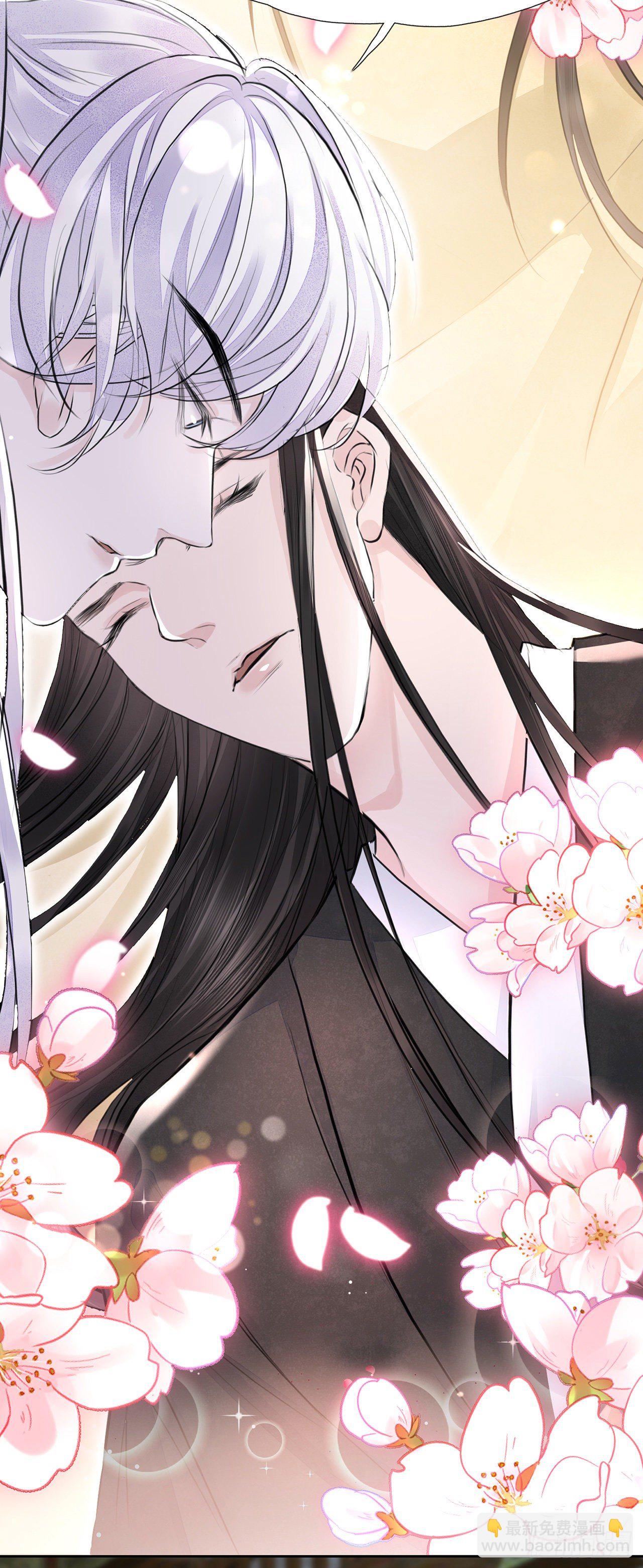 第4话 被揩油了(1/2)-第6话