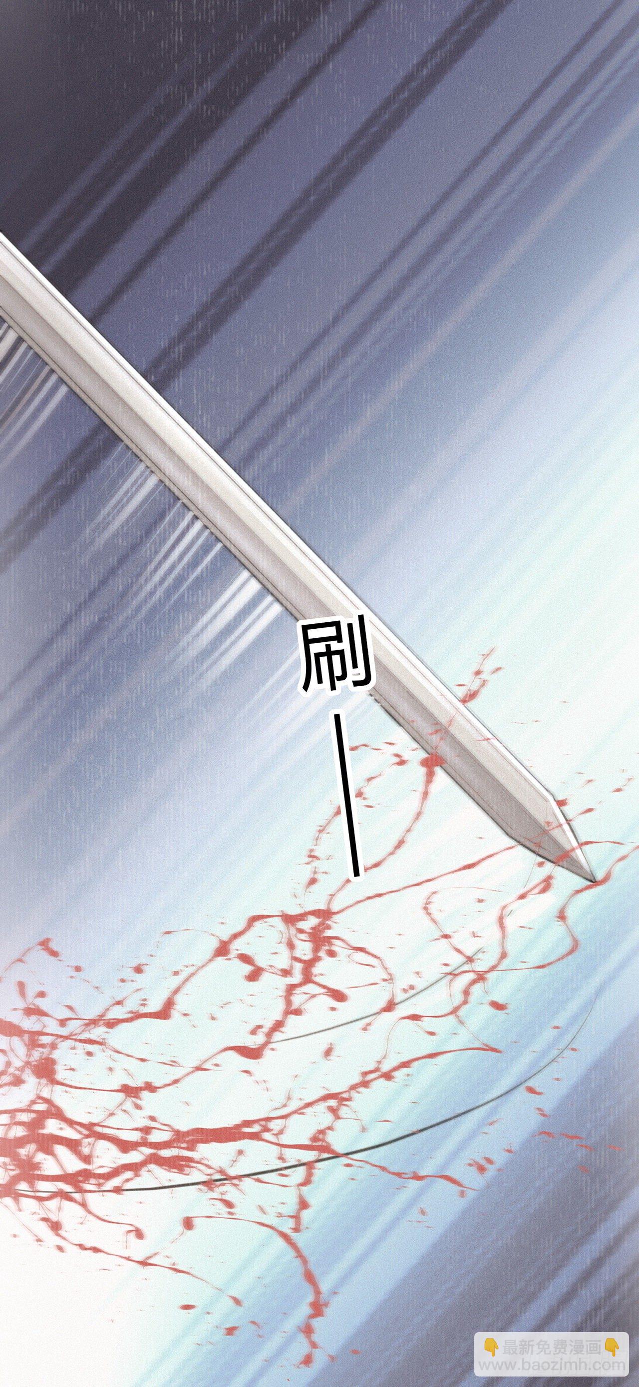 第4话 被揩油了(1/2)-第6话