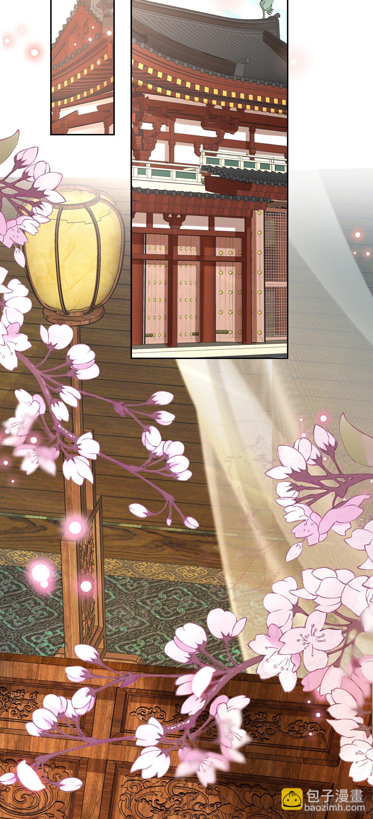 第4话 被揩油了(1/2)-第6话