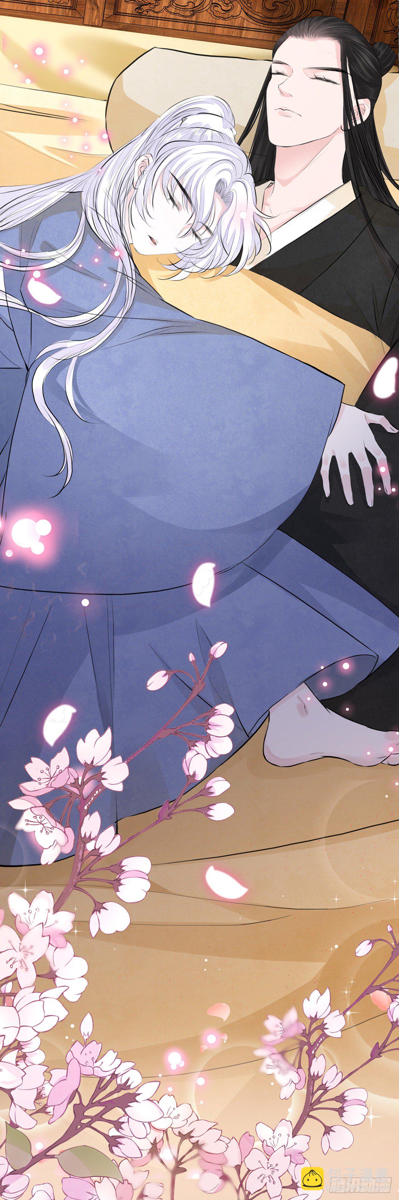 第4话 被揩油了(1/2)-第6话