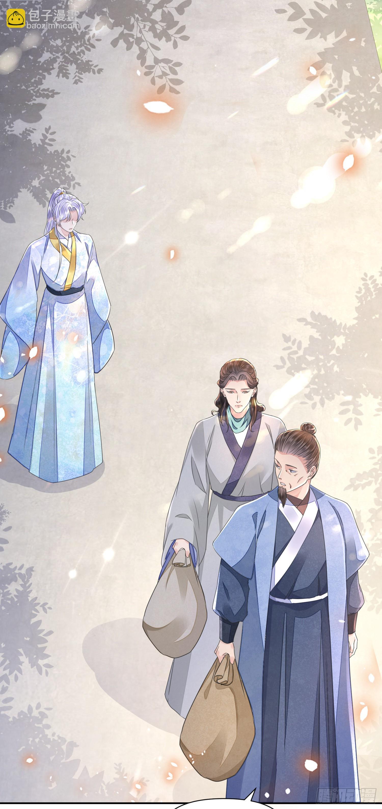 第48话 谎言-第52话