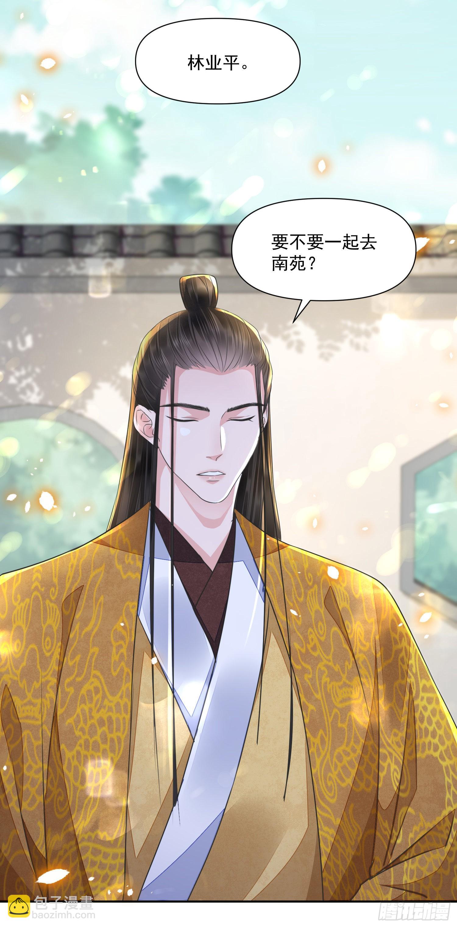 第48话 谎言-第52话