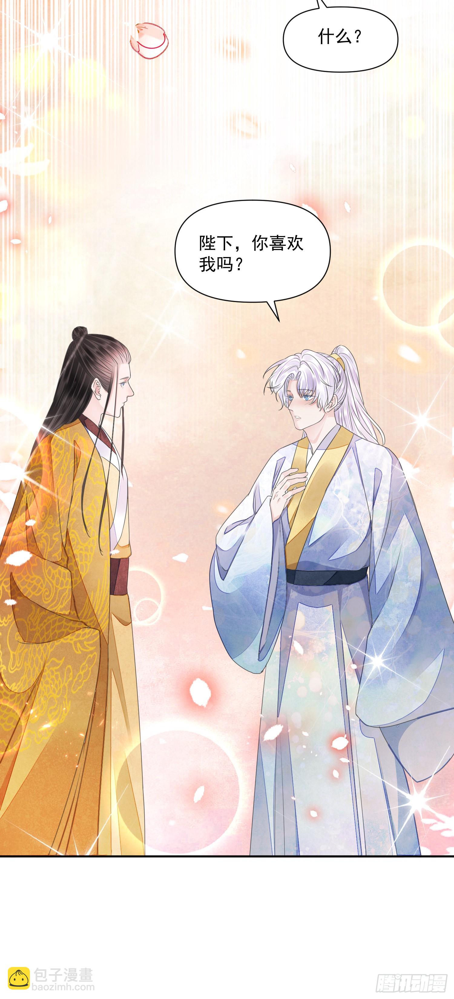 第48话 谎言-第52话