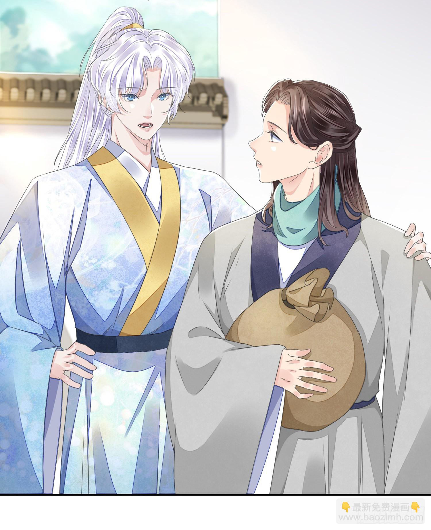 第48话 谎言-第52话