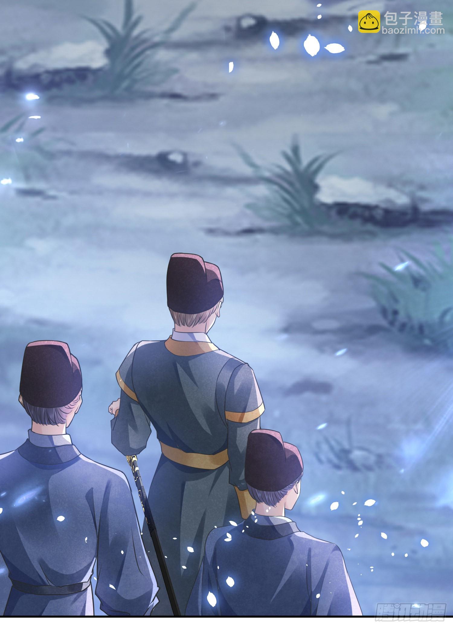 第51话 入局-第56话