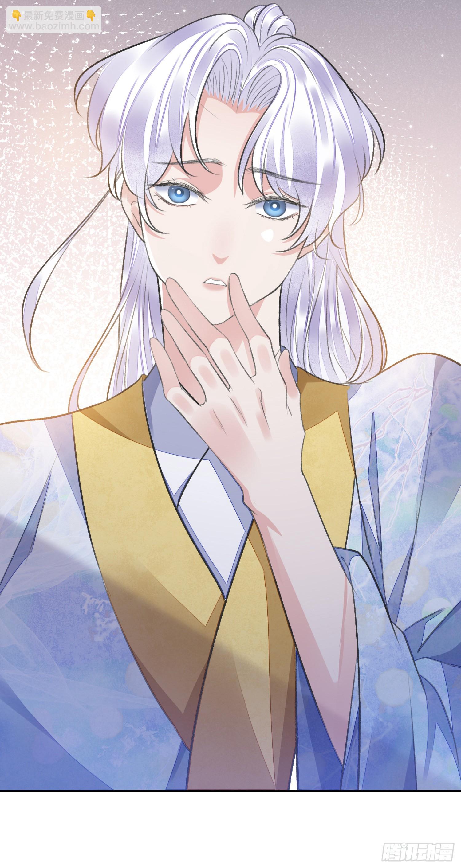 第51话 入局-第56话