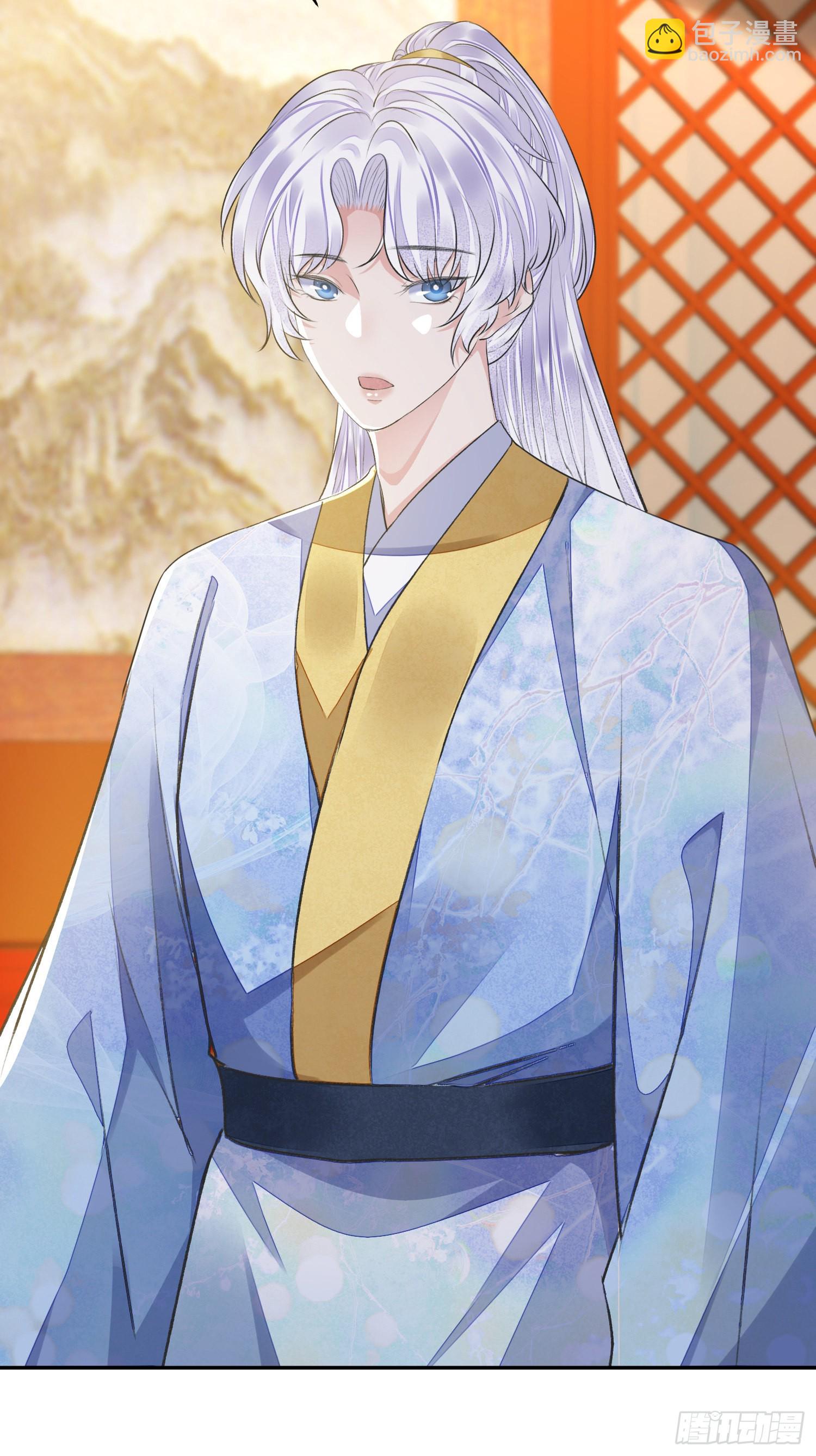 第53话 认亲-第58话