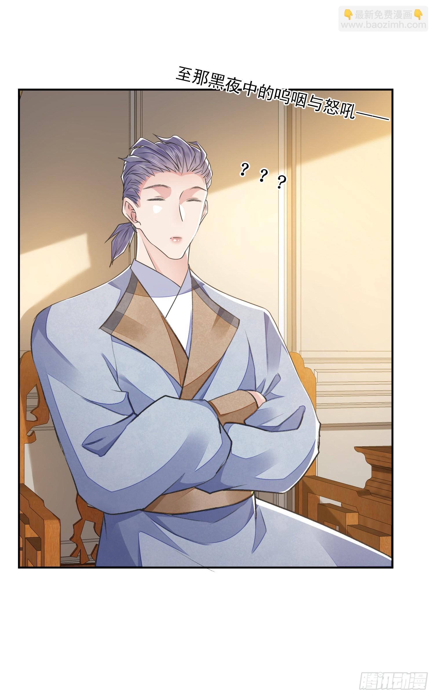 第53话 认亲-第58话