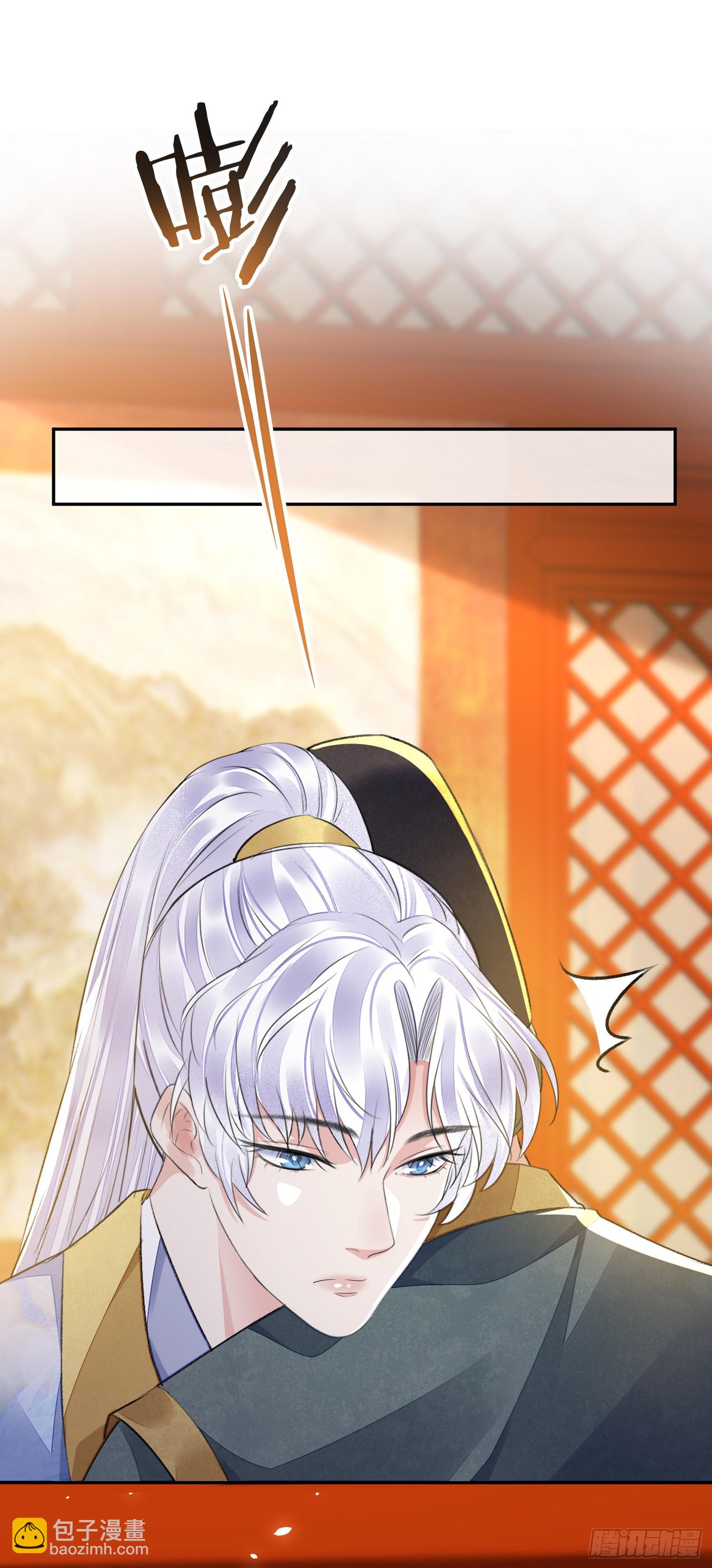 第53话 认亲-第58话