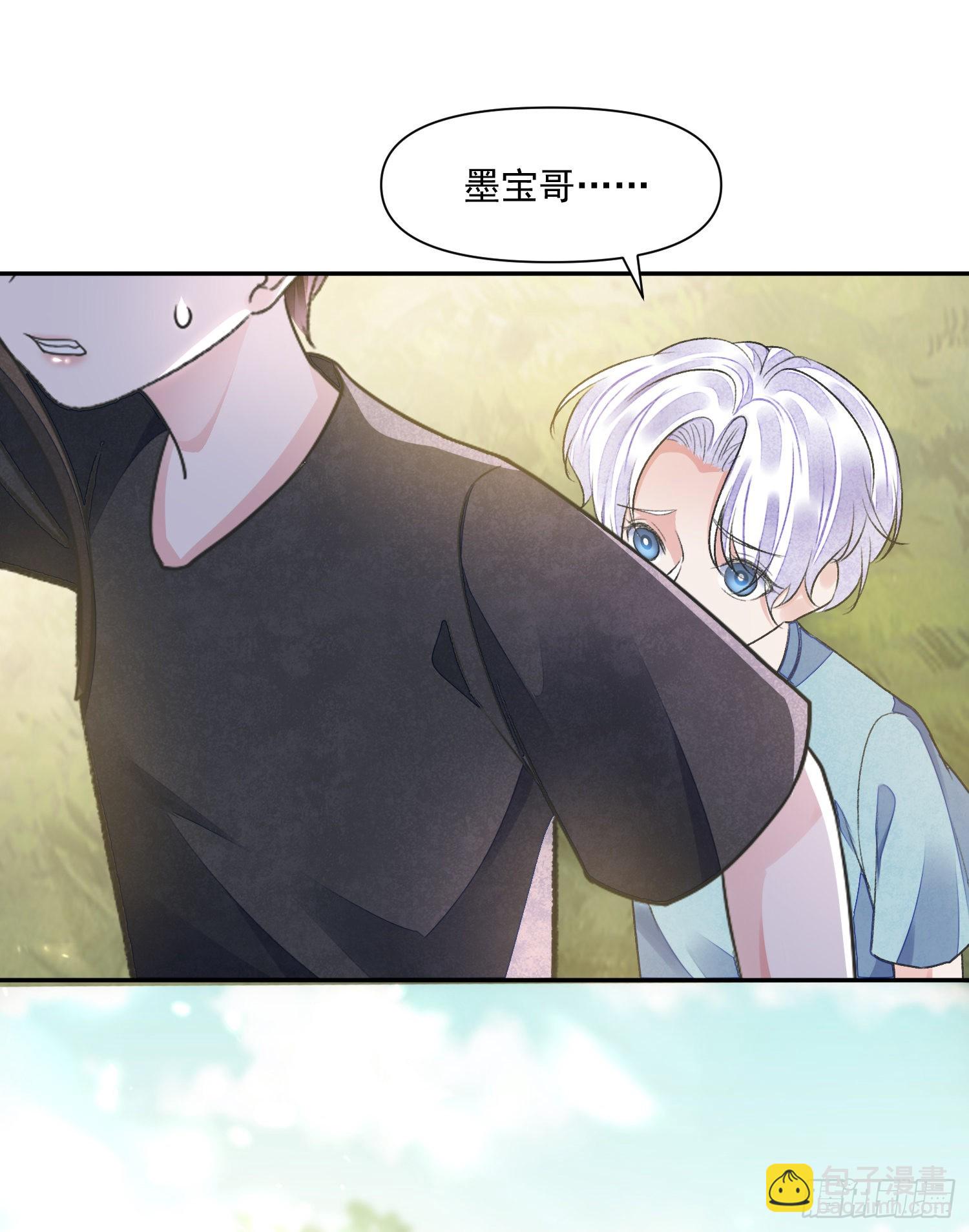 第55话 旧忆-第60话