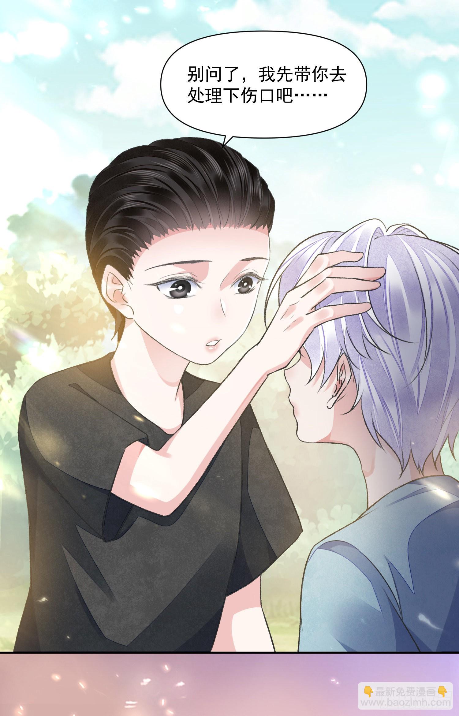 第55话 旧忆-第60话