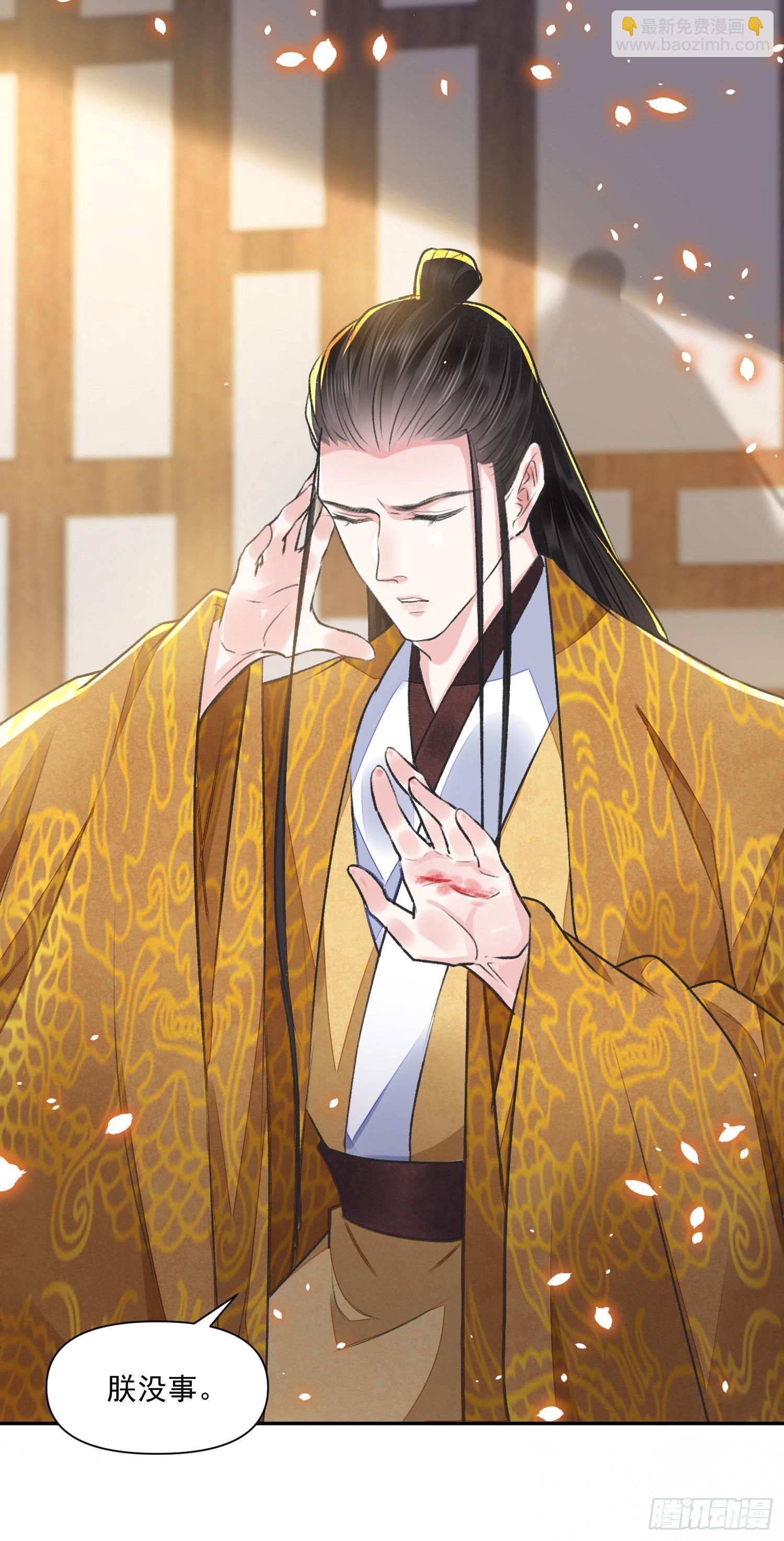 第55话 旧忆-第60话