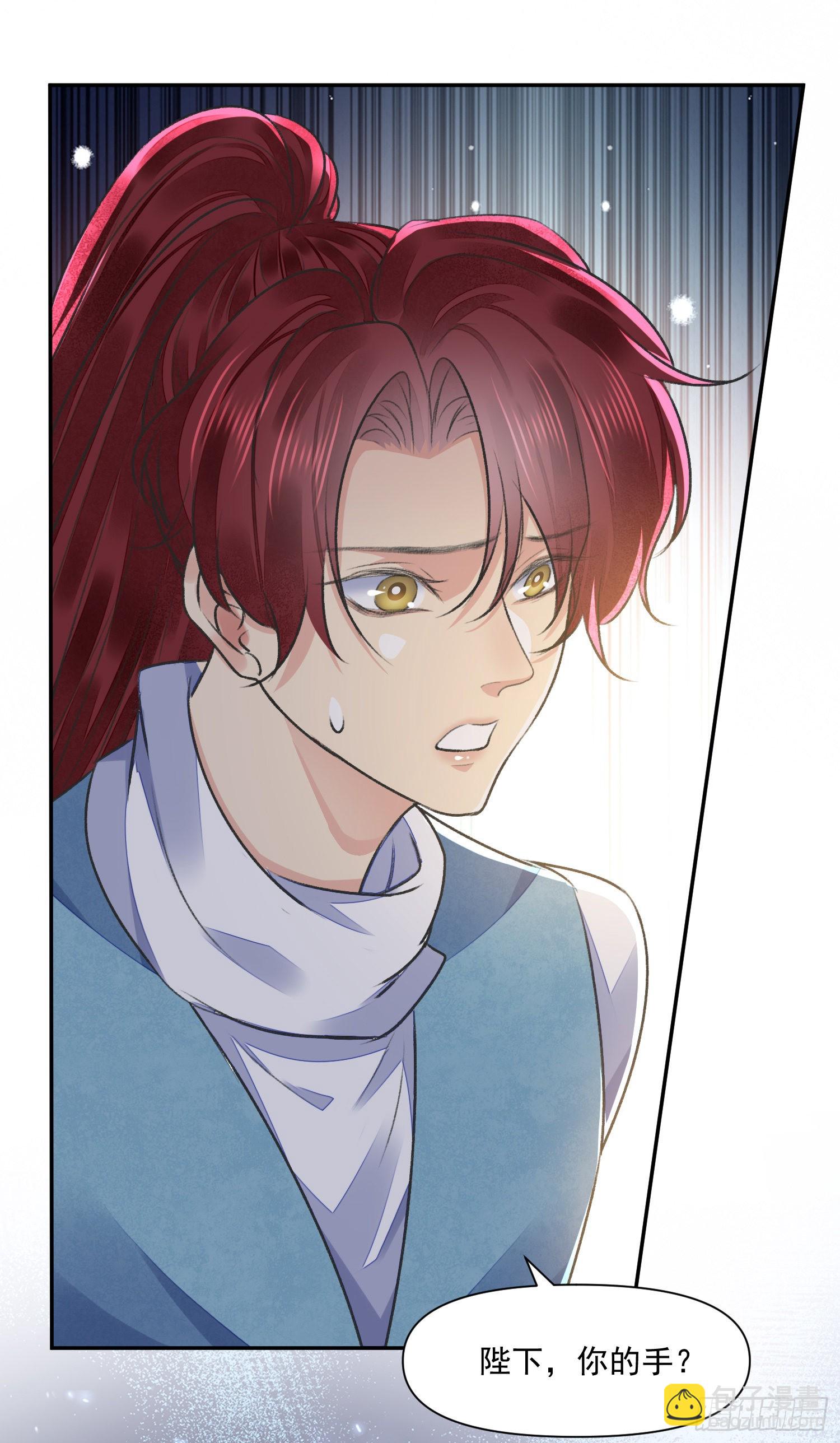 第55话 旧忆-第60话